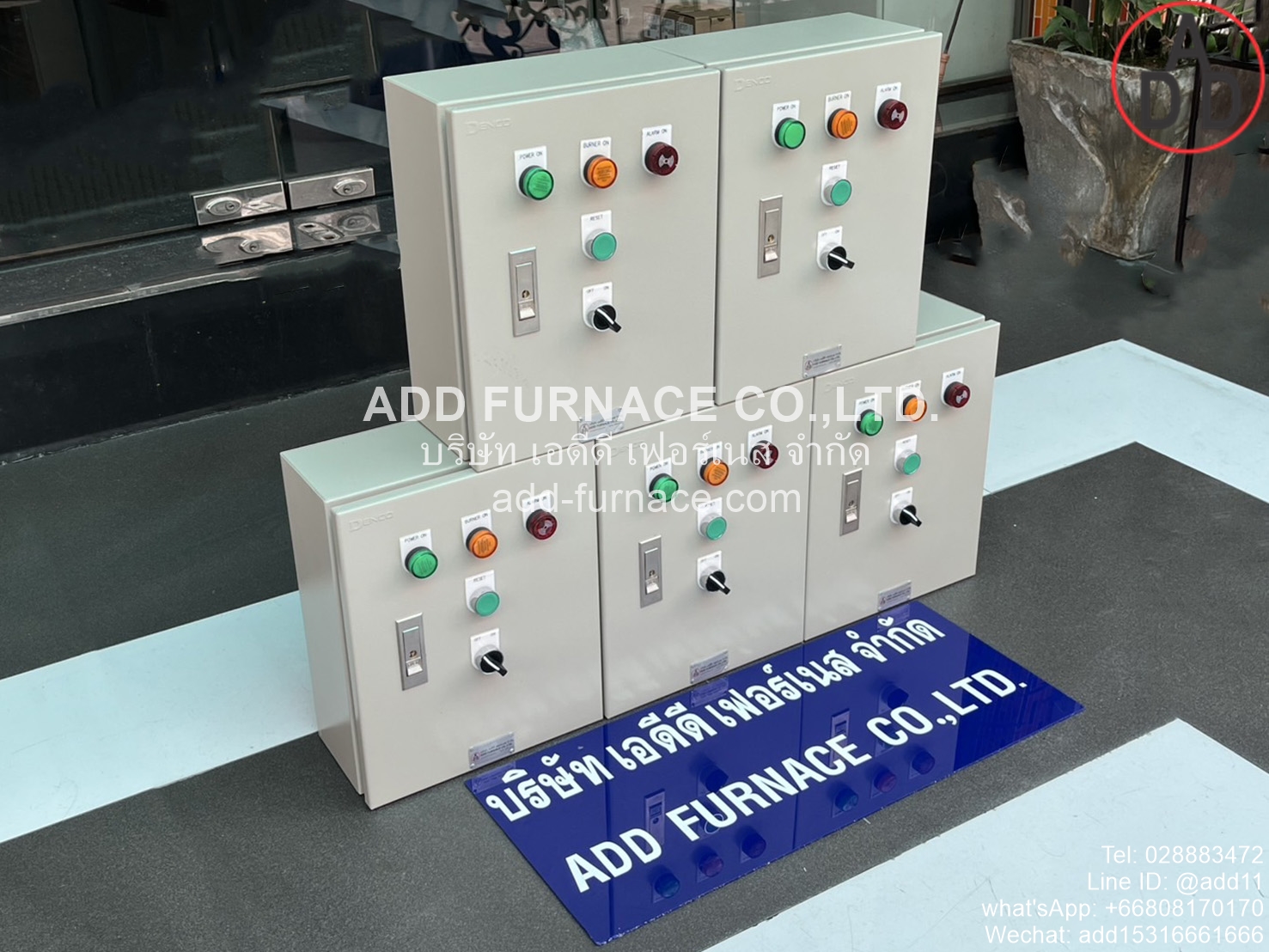 Control Box use with Yamataha GJ-502C (24)